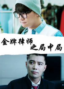 美女扒开粉嫩的尿囗给男生桶